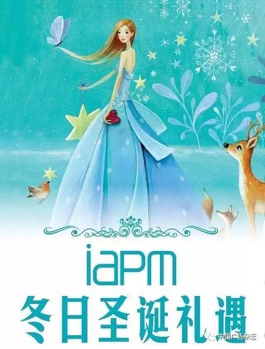 魔都商场排名,魔都圣诞集市哪个好