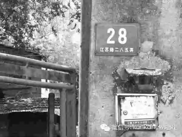 芜湖路的前世今生,南京路的前世今生