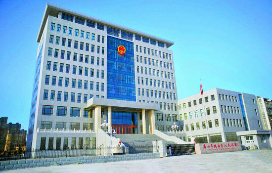 男子被冤枉抓去坐牢十八年后,男犯被执行死刑