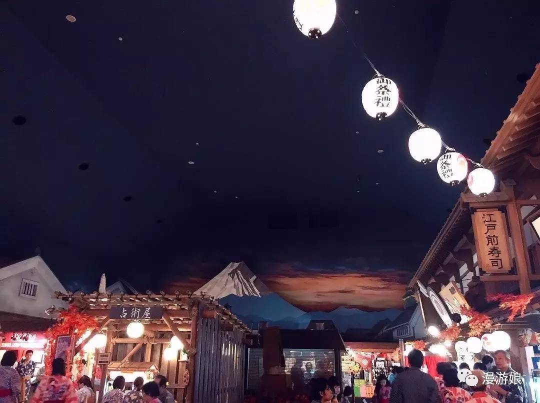 大江户温泉物语日光,大江户物语天然温泉