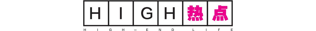 女生小众又高级的圣诞礼物,3款走心的圣诞礼物推荐