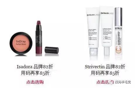 英国2009恐怖电影,英国奥运会开幕式恐怖片段