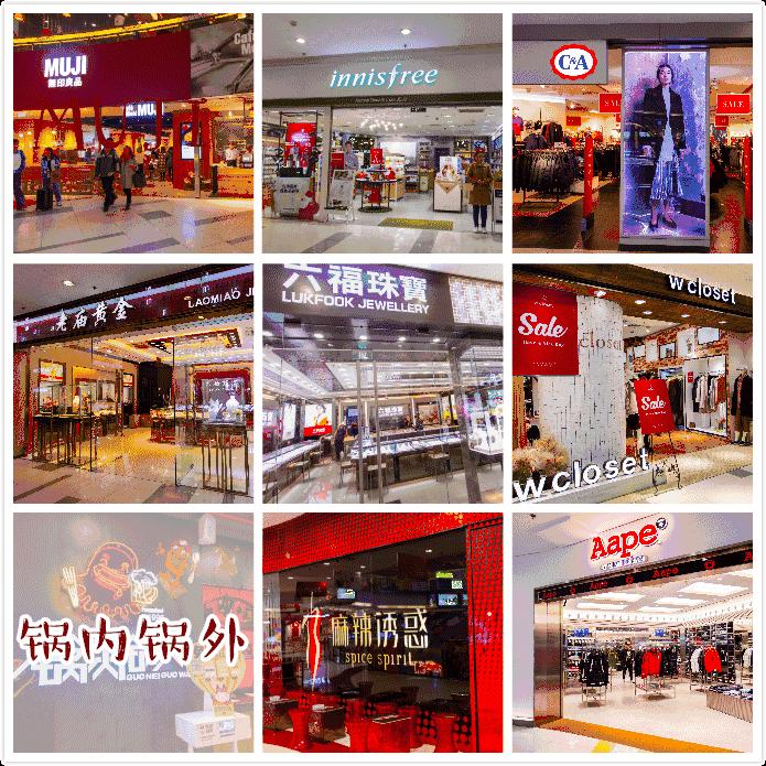 中山公园龙之梦是什么,2020年8月份中山公园龙之梦打折