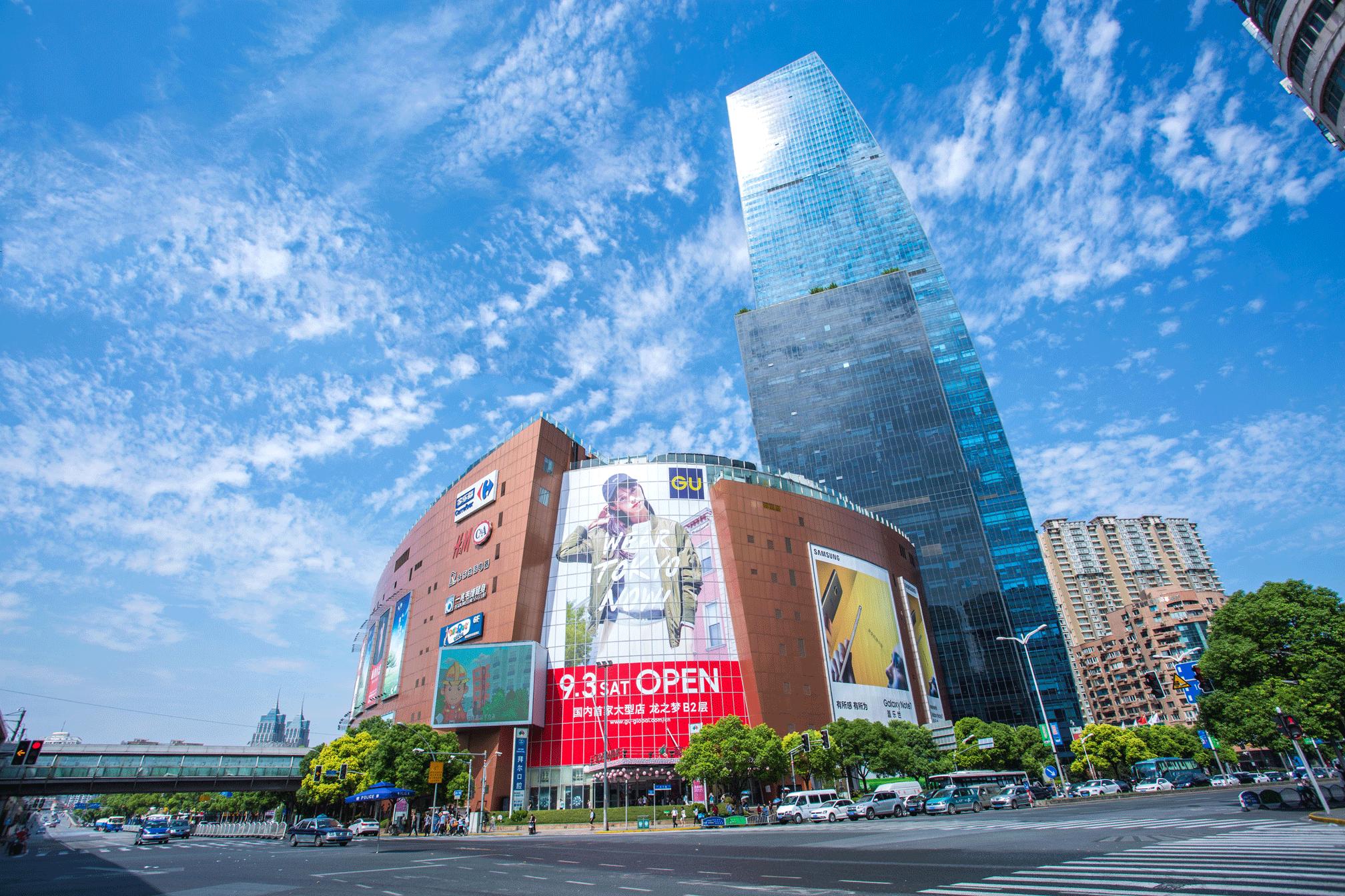 中山公园龙之梦是什么,2020年8月份中山公园龙之梦打折