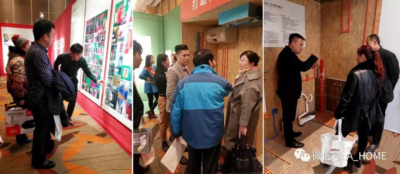 大牌贺岁，美墅狂欢｜北京铭艺装饰岁末钜惠，火爆收官！