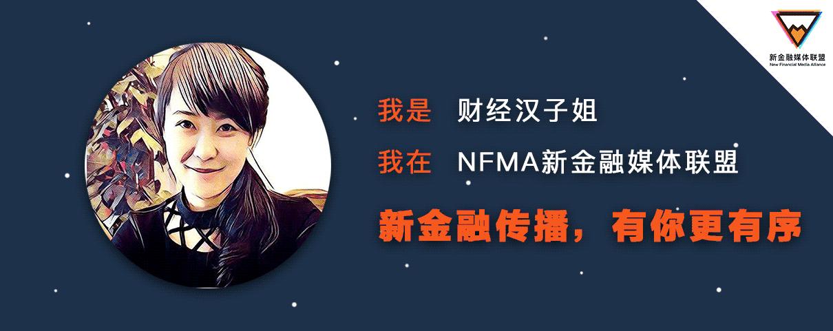 为神马消费金融就盯上了这群“把手机当门面”的蓝领们呢？