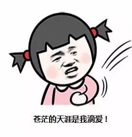 为神马消费金融就盯上了这群“把手机当门面”的蓝领们呢？