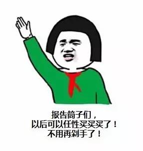 为神马消费金融就盯上了这群“把手机当门面”的蓝领们呢？