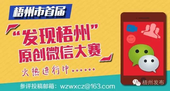 涓滃北椹矾鍧戝潙娲兼醇,涓滃北璺潰鍑歌捣