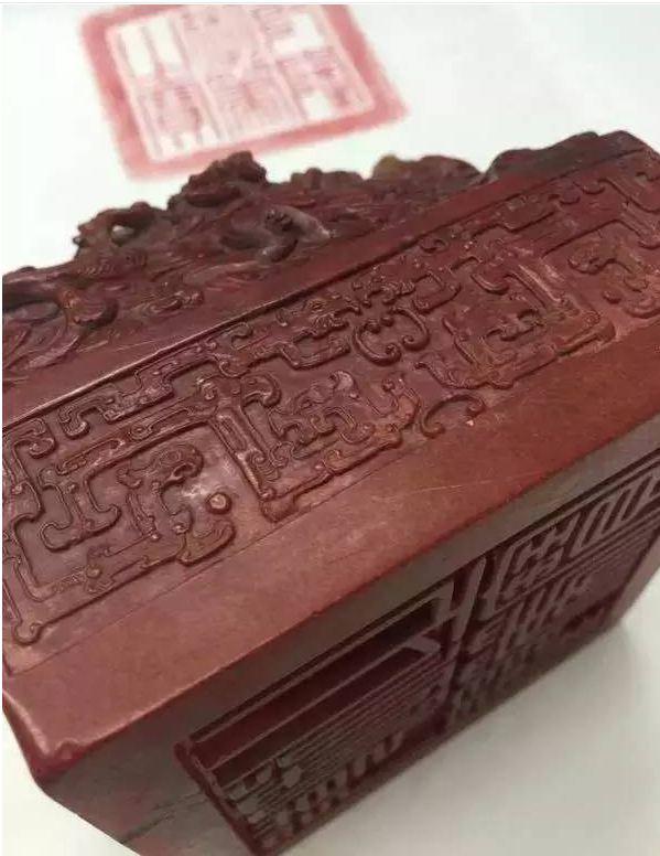 1.67亿拍的藏品,中国藏家以72万欧元竞得乾隆玉玺