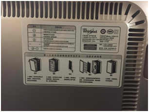 惠而浦空气净化器wa-d001,惠而浦空气净化器d001fk