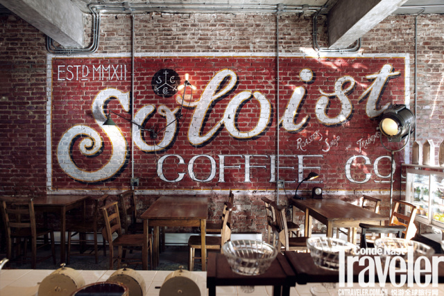 钻进大栅栏胡同里过个周末