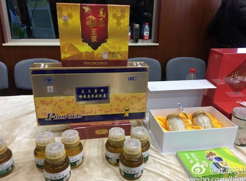 农业展览馆现在有什么展销会,全国农业展览馆夜晚