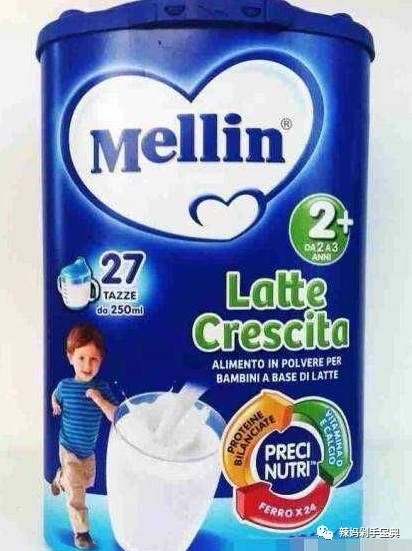 世界十大品牌婴儿奶粉排行榜 (国外最好的奶粉品牌都有哪些)