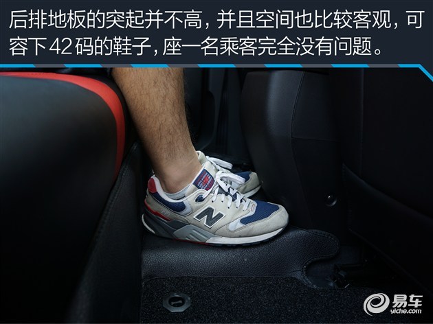 新款哈弗h2s全面测试,哈弗h2s质量和油耗怎么样