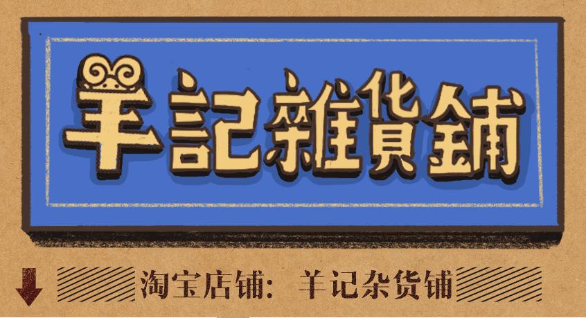 棣勭倴鍦ㄥ箍涓滃彨浜戝悶,骞夸笢浜虹殑棣勯エ鍙簯鍚炲悧