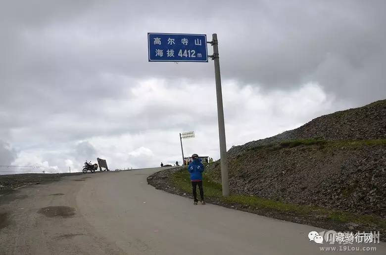 骑行318到尼泊尔,29天骑行川藏之旅