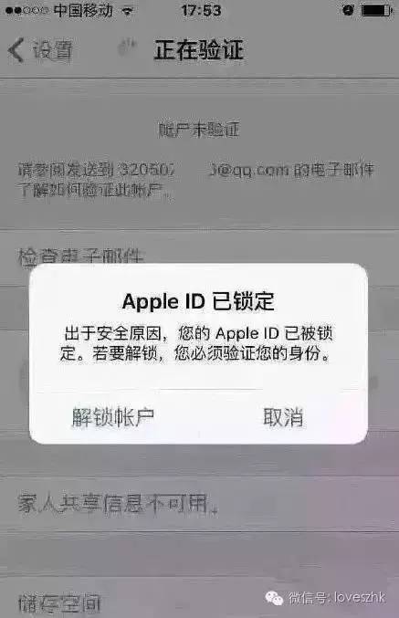 常见的诈骗手法有几种,十种常见诈骗手法及特点