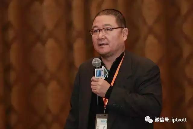 「CIAVC」国广东方宫玉国：精耕细作促进产业协同发展