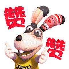 90%的学生看了这个攻略都抢到了回家的票！