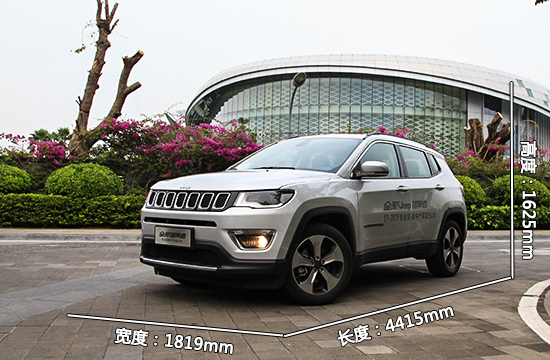 广汽菲克新款jeep指南者,2020款广汽菲克jeep指南者怎么样