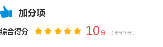现代新款途胜的优缺点,二手2015现代途胜1.6t优缺点
