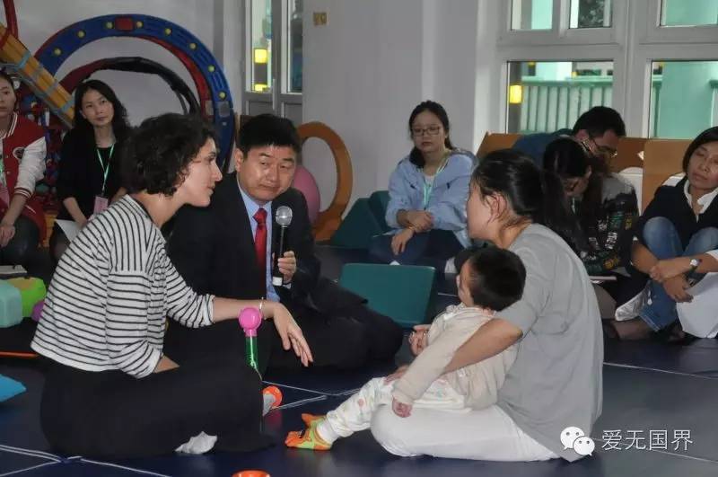 康复治疗师儿童,儿童康复治疗师证