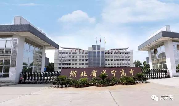 你是正宗咸宁人吗?这十件事就能证明