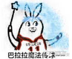 据说来这里的大多数人,都找到了想要的高薪工作……