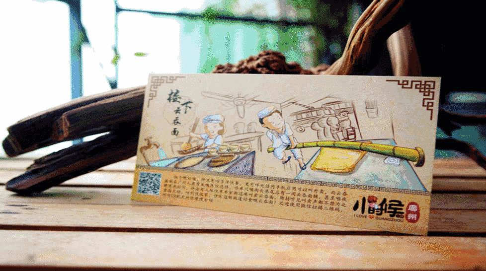 棣勭倴鍦ㄥ箍涓滃彨浜戝悶,骞夸笢浜虹殑棣勯エ鍙簯鍚炲悧