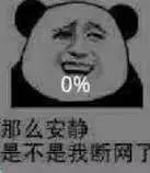 三星note7现在还召回吗,三星note7事件全过程