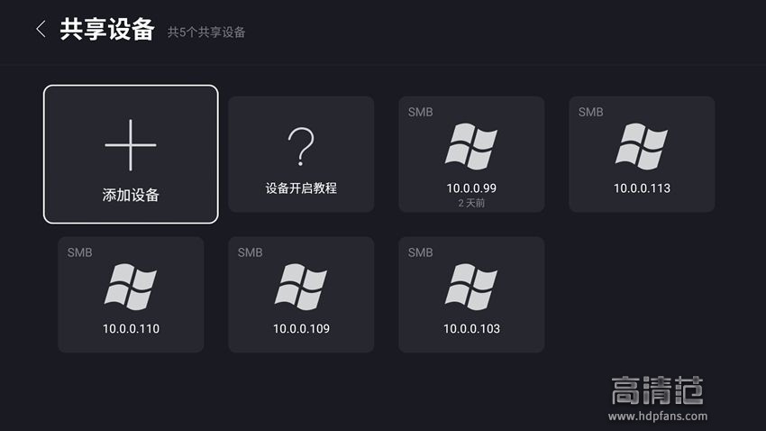 涔愯鐩掑瓙u4鍜寀4pro鍖哄埆,涔愯鐩掑瓙u4鐢佃剳鍒风涓夋柟rom