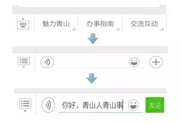 「局长来了」针对棚户区流浪狗导致隐患、居民楼道大量堆积物、结婚证丢失等问题，看乌素图街道的回答，大写的满意！