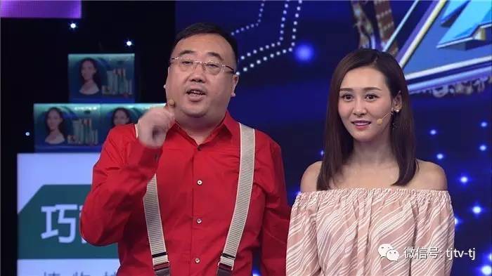 天津卫视群英会王丽云,婆媳关系王丽云