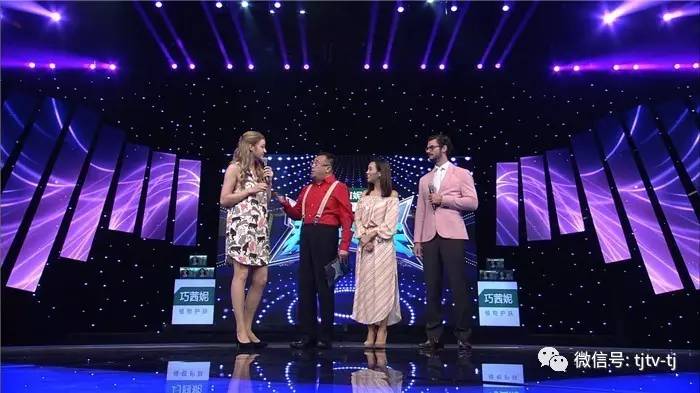 天津卫视群英会王丽云,婆媳关系王丽云