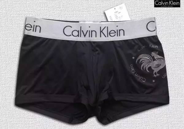 闪瞎眼+尴尬症？！2017年拜托大牌们放过这只*吧鸡**！