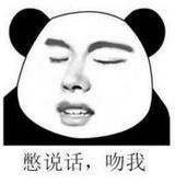 怎么拍出好看的滑雪照,如何拍摄最美的滑雪照片