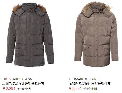 男士面料的搭配,男秋冬面料搭配