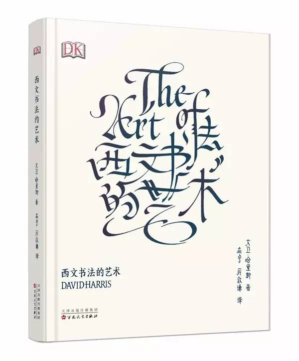 强迫症最好的良方,强迫症良方大全