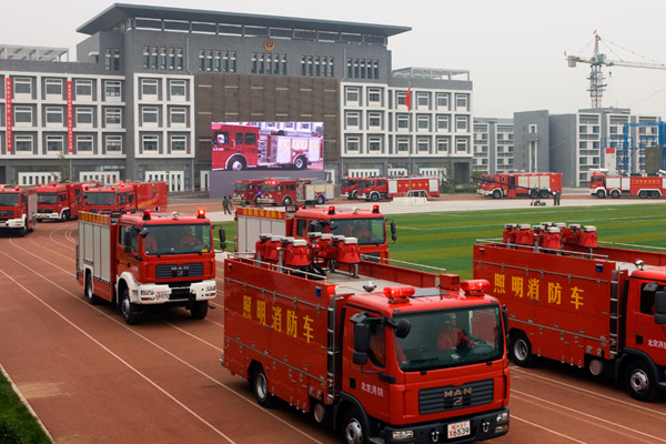 消防大队被骗案例,冒充消防大队骗钱能抓到吗