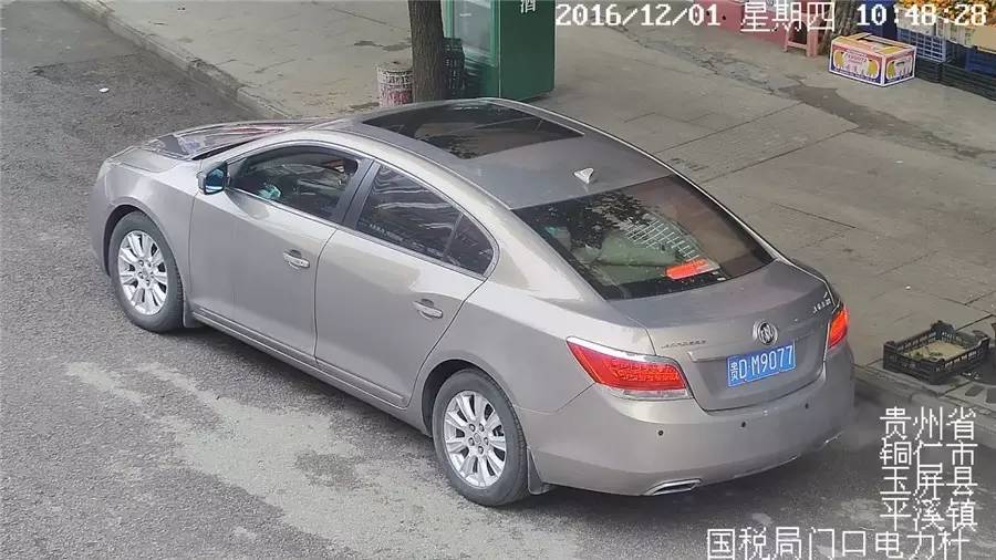 老赖公布看看都有谁,看看长得像谁