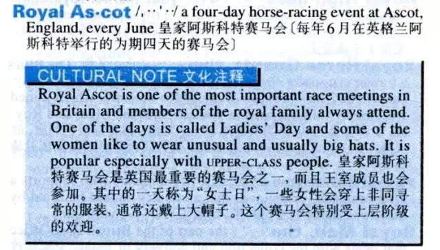 朗文英语阅读教材,朗文英语阅读教材推荐