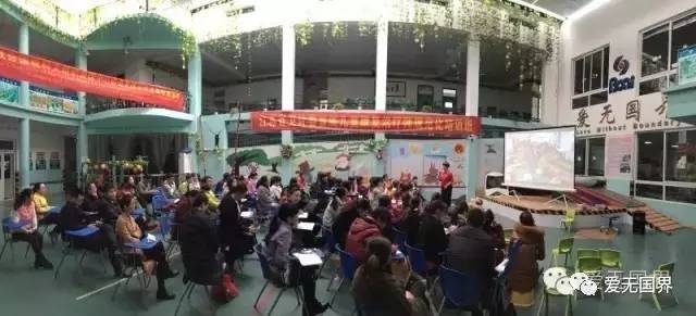 康复治疗师儿童,儿童康复治疗师证