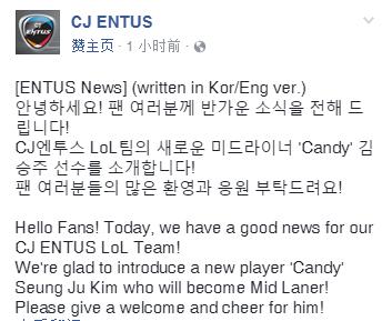 kpl夏季赛抽签仪式直播间反应,lpl抽签仪式直播