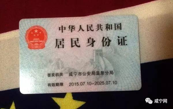 你是正宗咸宁人吗?这十件事就能证明