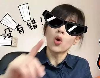 2017叨位“七桃”？看这里，拿走不谢！