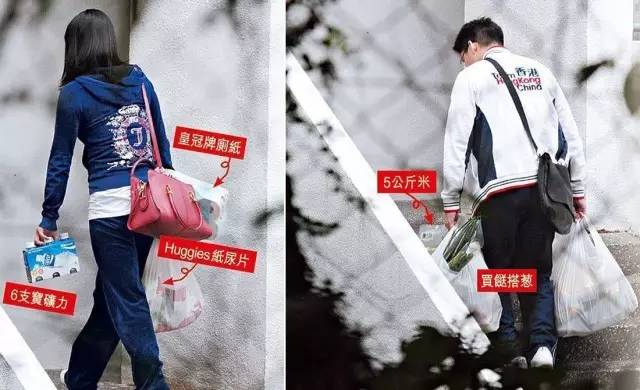 郭晶晶霍启刚逛超市视频,霍启刚郭晶晶逛街买菜