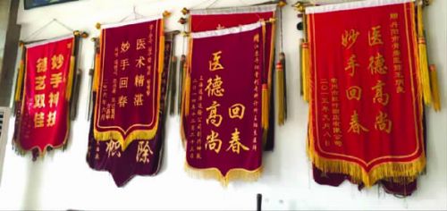 “神刀”王炳良:20载如一日行走在行医路上