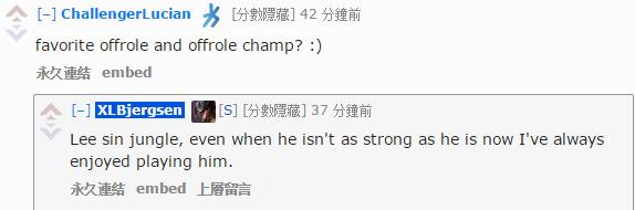 TSMBjergsen做客Reddit与众网友互动