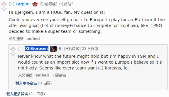 TSMBjergsen做客Reddit与众网友互动